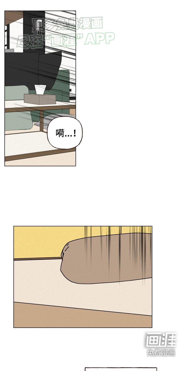 第55章：怎么是他（第一季完结）