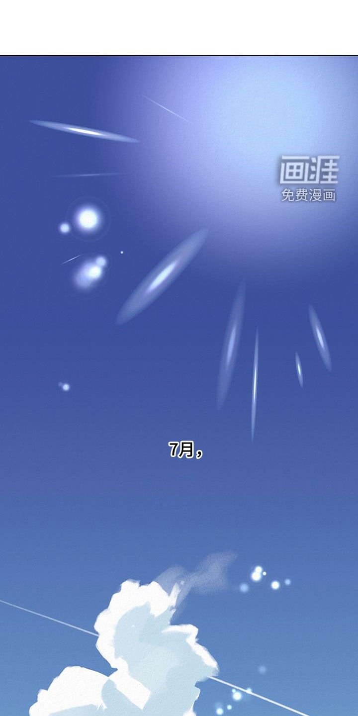 第56章：【第二季】比谁的清楚