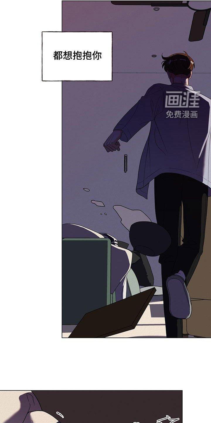 第56章：【第二季】比谁的清楚