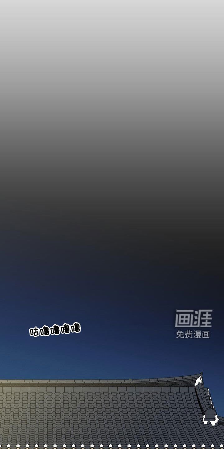 第56章：【第二季】比谁的清楚