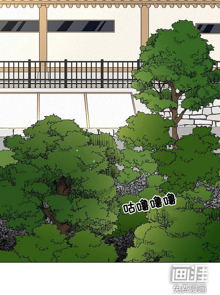 第56章：【第二季】比谁的清楚