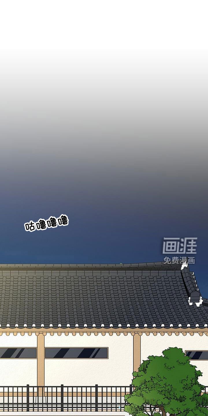 第57章：【第二季】帮忙