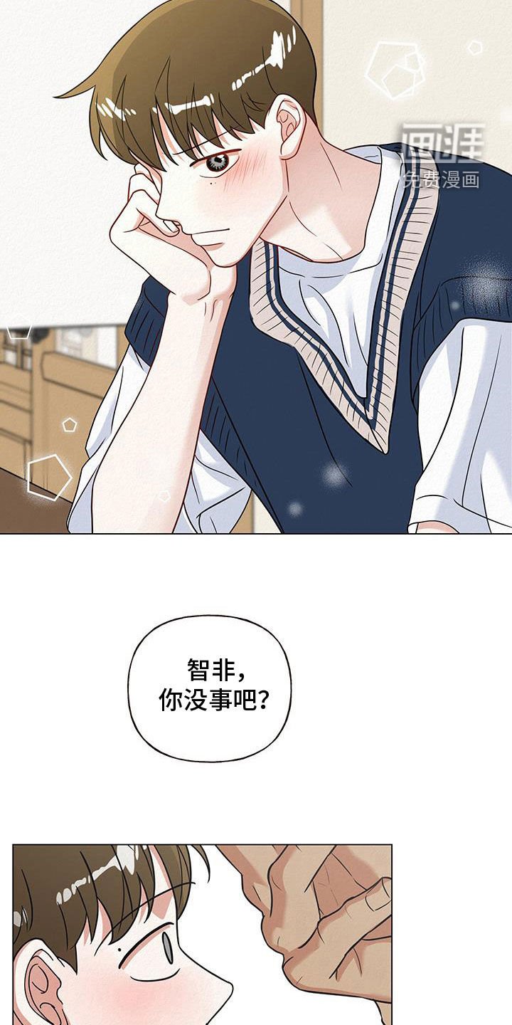 第57章：【第二季】帮忙