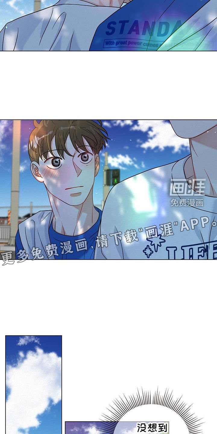 第59章：【第二季】坐火车