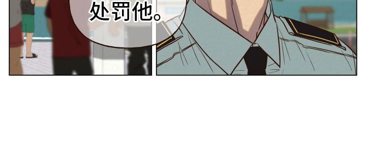 第6章：多管闲事