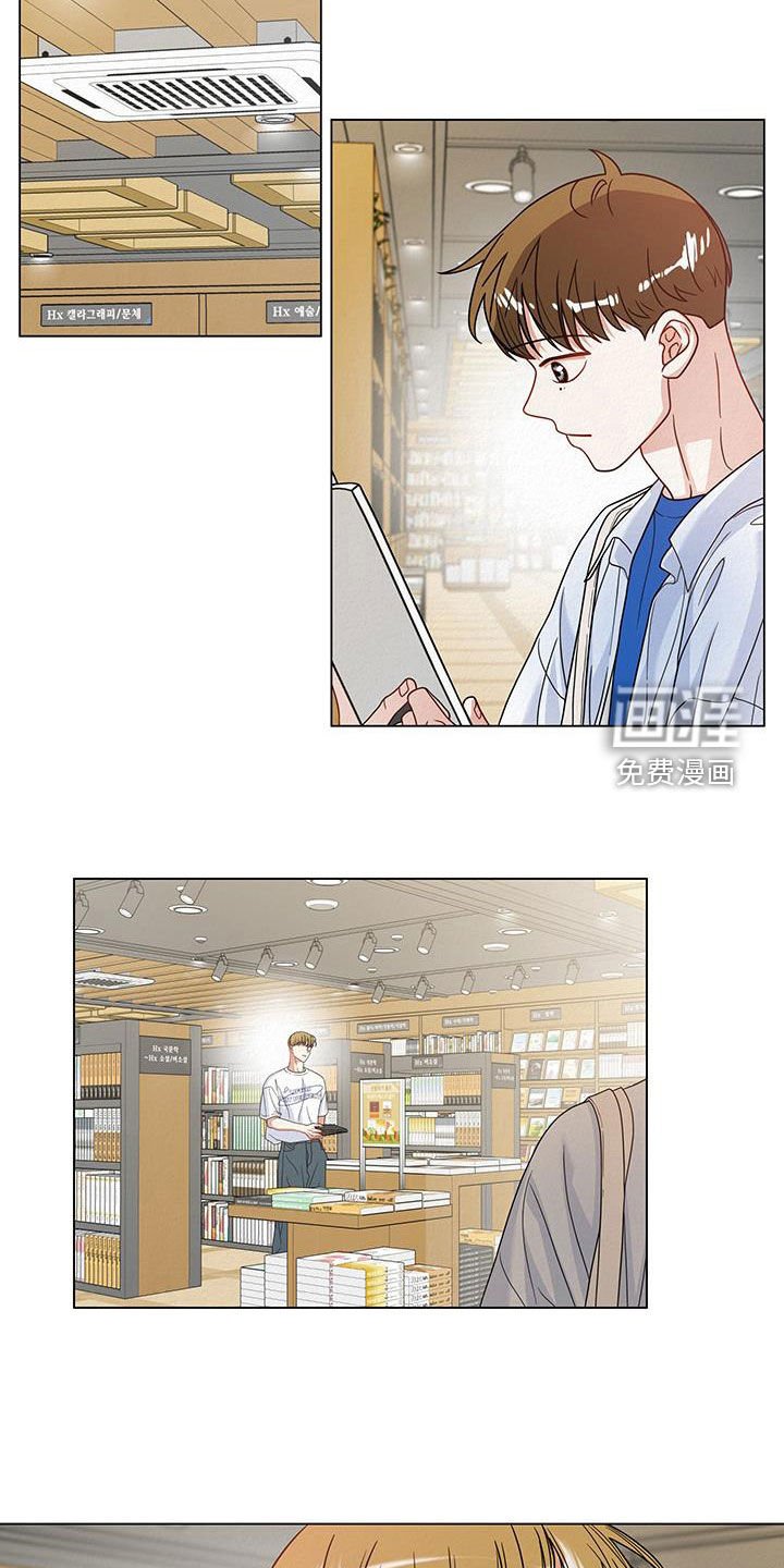 第60章：【第二季】妈，我来了