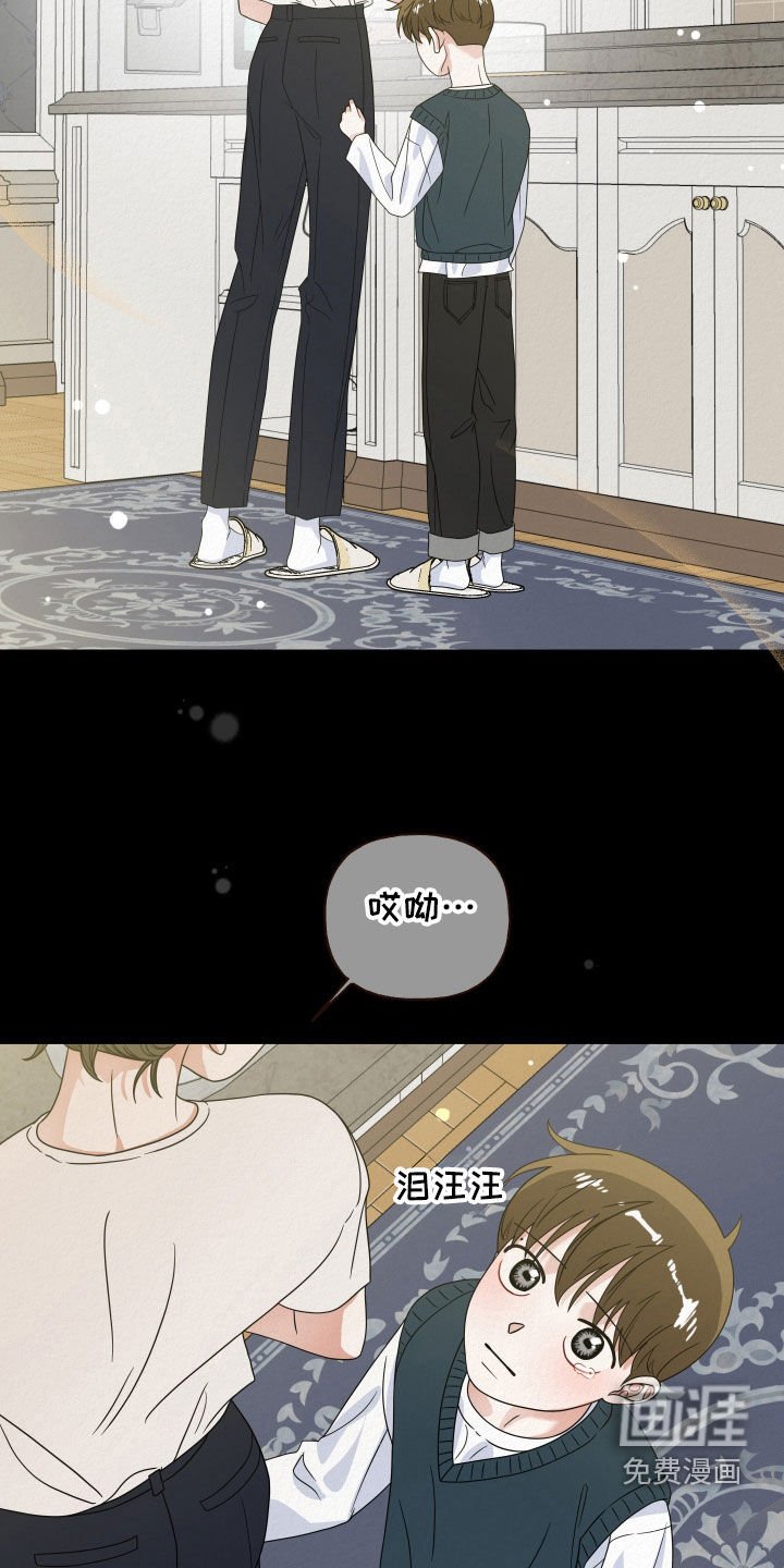 第63章：【第二季】爱看书的孩子