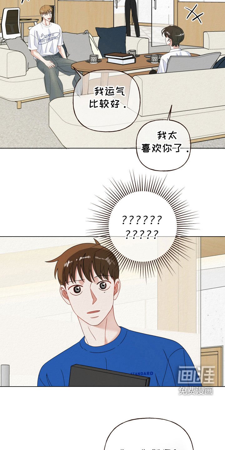第64章：【第二季】一唱一和