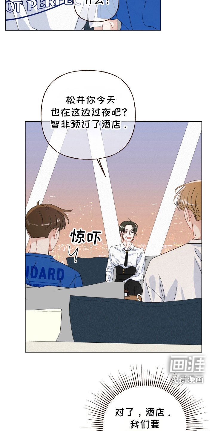 第64章：【第二季】一唱一和