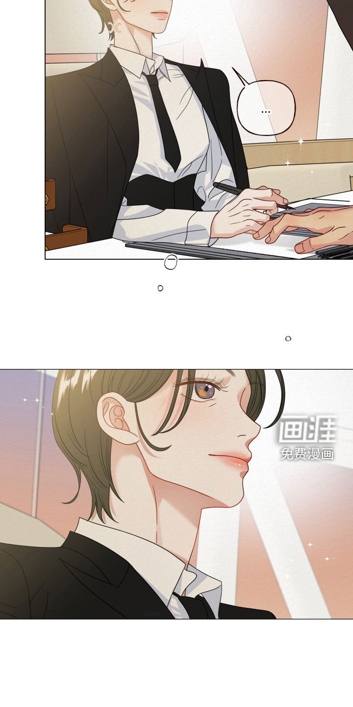 第65章：【第二季】买衣服