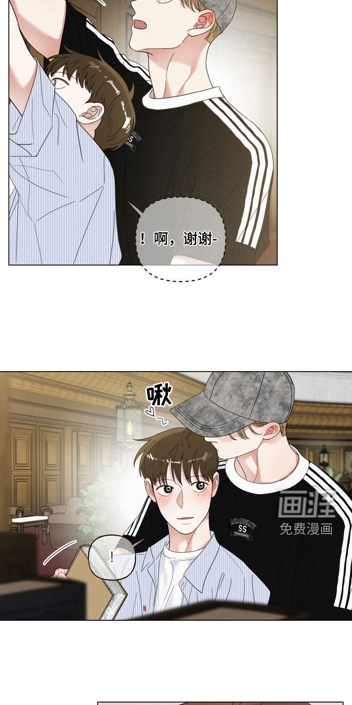 第69章：【第二季】要疯了