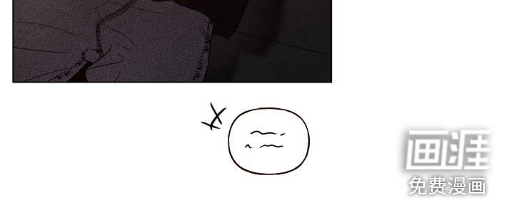 第71章：【第二季】同事