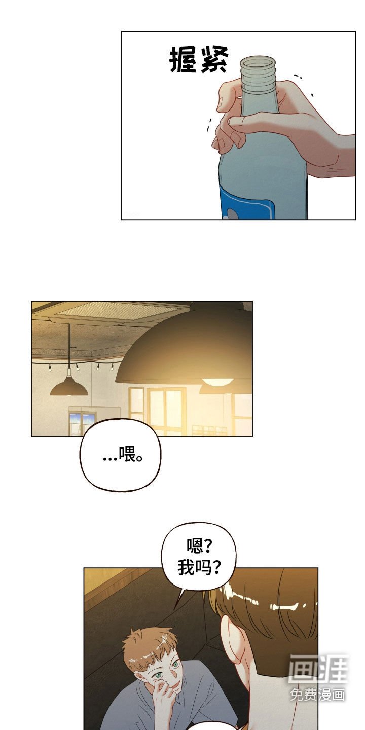 第72章：【第二季】完蛋了