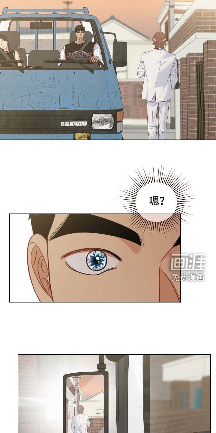 第76章：【第二季】好久不见
