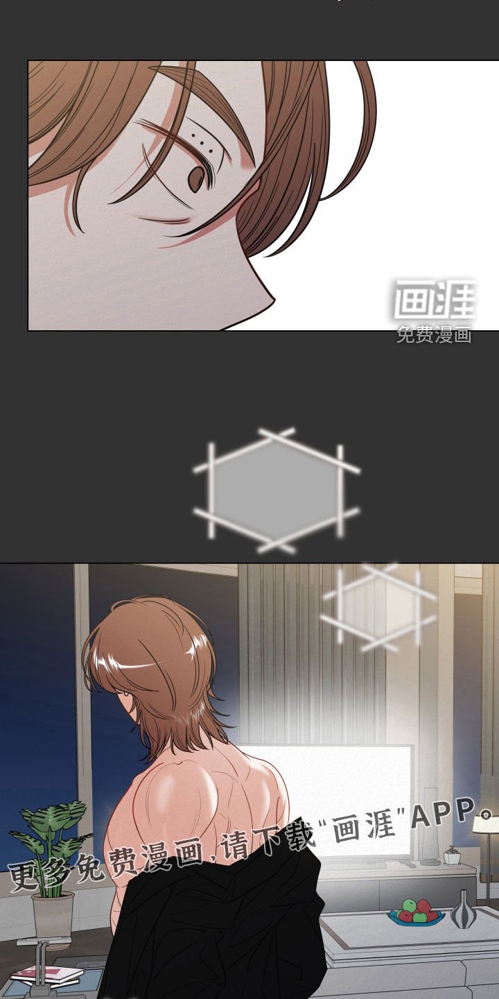 第77章：【第二季】把你的脏手拿开