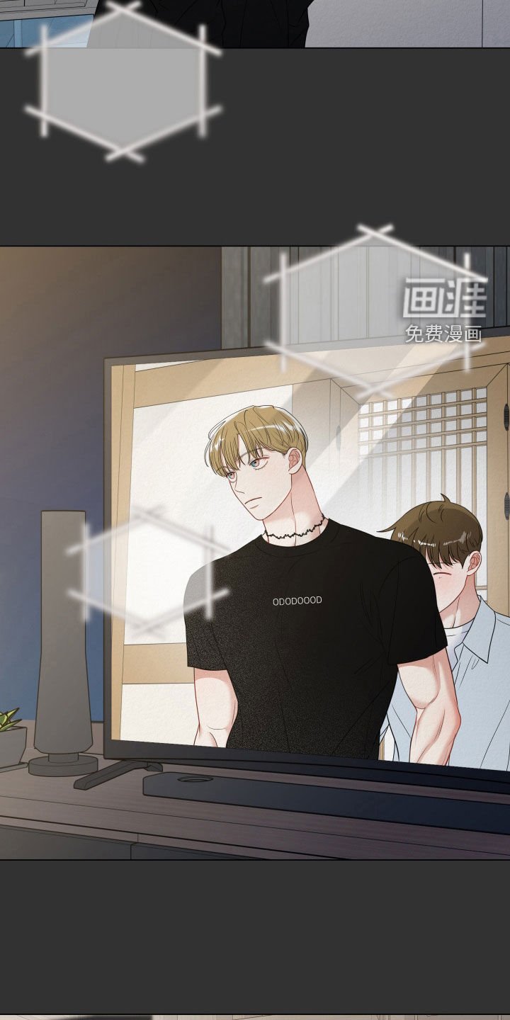 第77章：【第二季】把你的脏手拿开