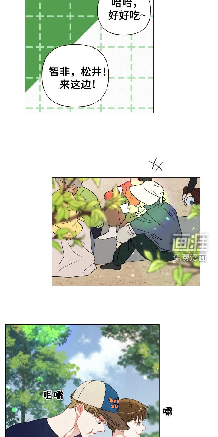 第79章：【第二季】捉摸不透