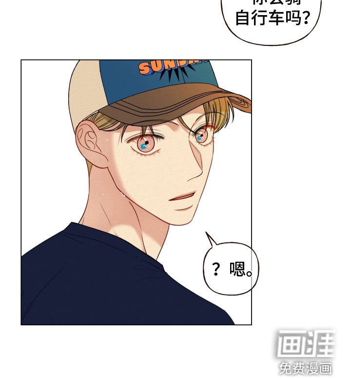 第79章：【第二季】捉摸不透