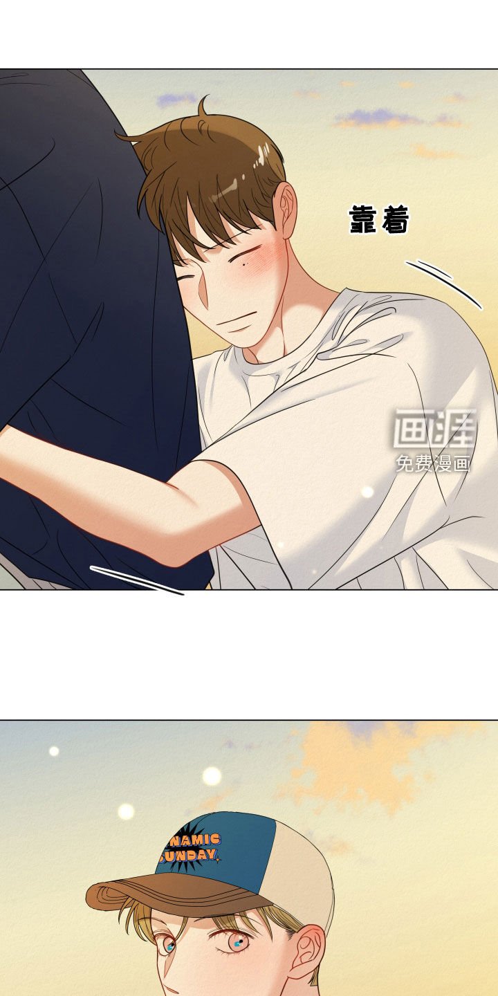第80章：【第二季】骑行