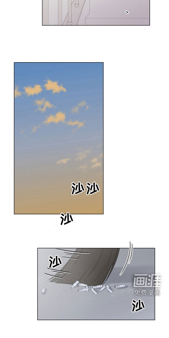 第81章：【第二季】人心惶惶