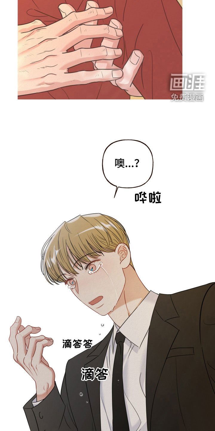 第82章：【第二季】去世