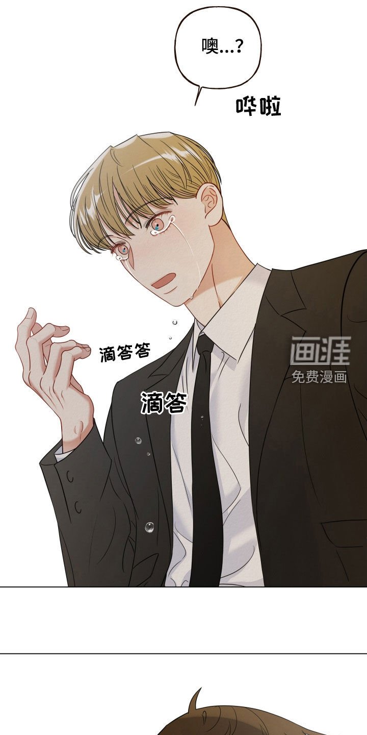 第83章：【第二季】因为很美