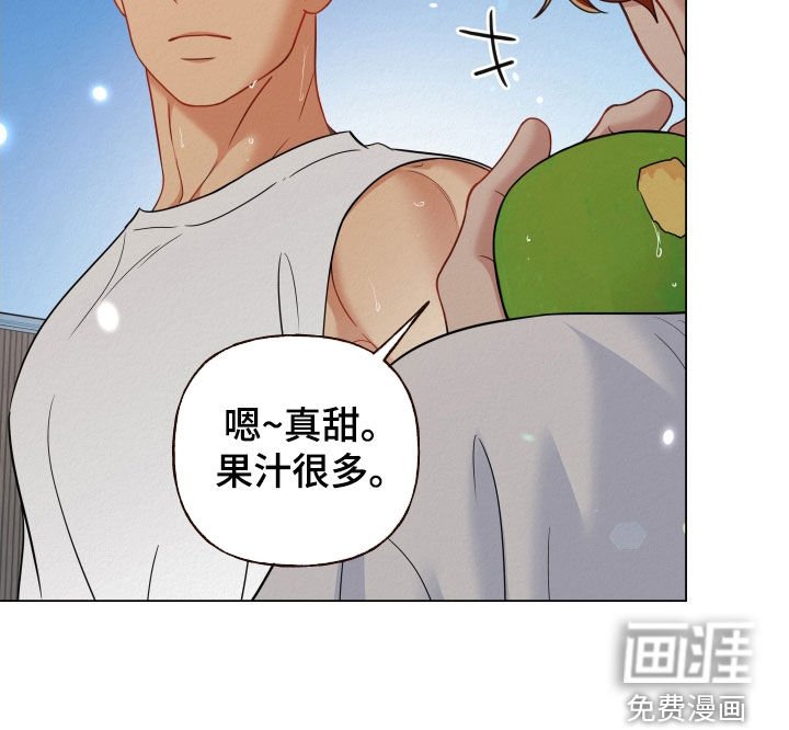 第83章：【第二季】因为很美