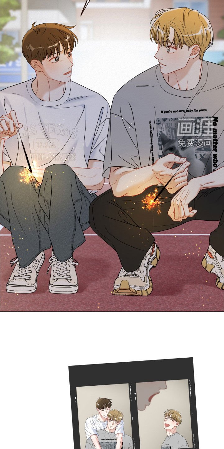 第84章：【第二季】你会离开吗