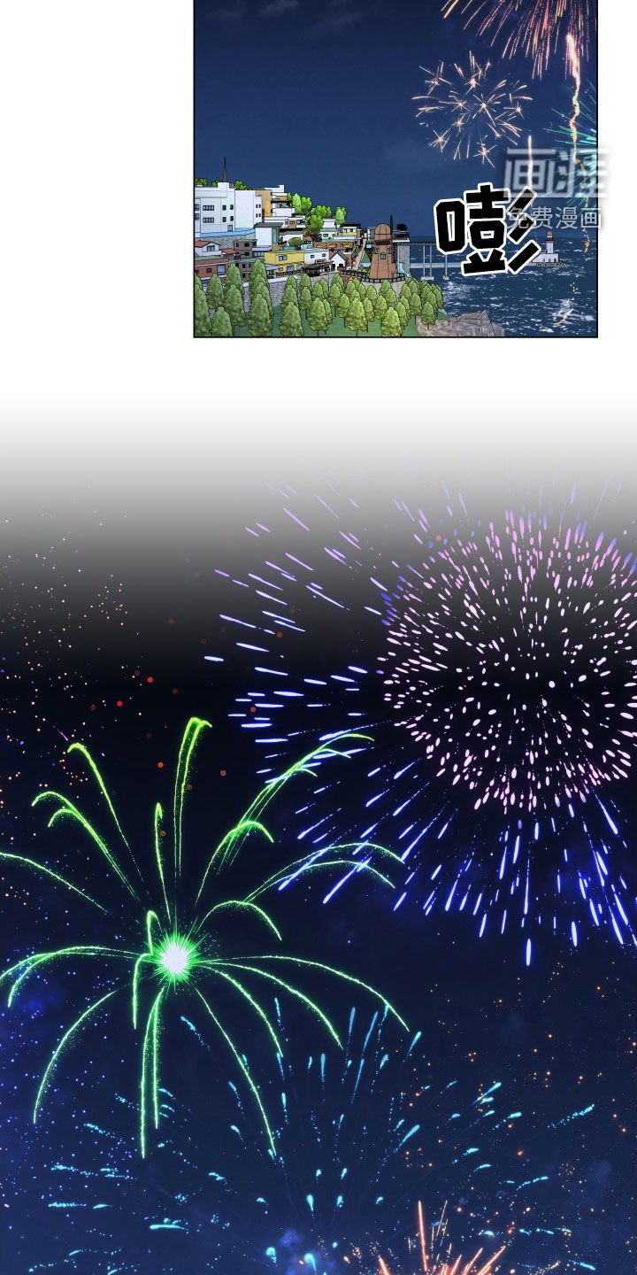第85章：【第二季】等我回来