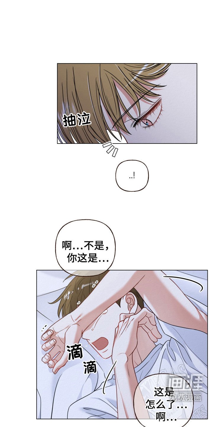 第86章：【第二季】离开