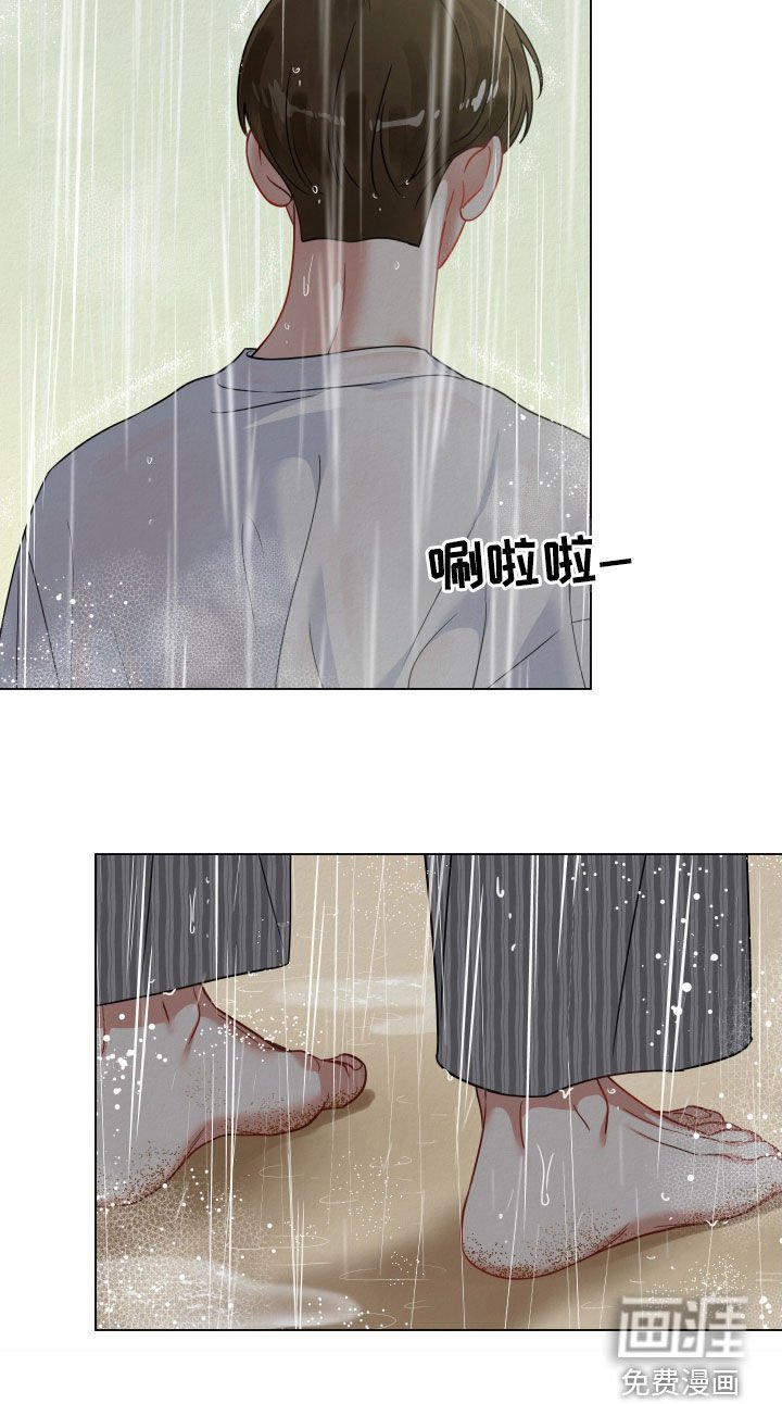 第86章：【第二季】离开