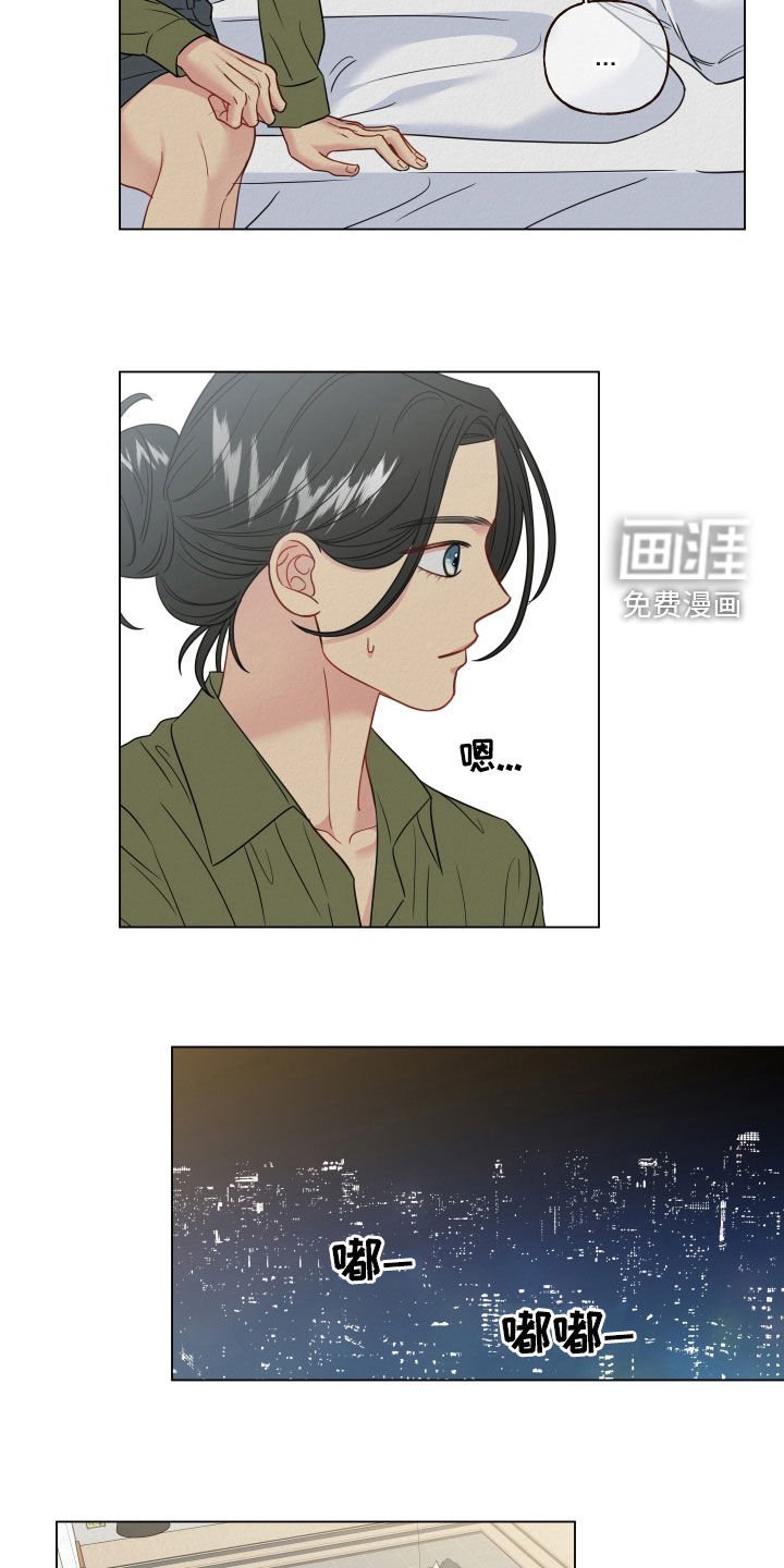 第87章：【第二季】不见了