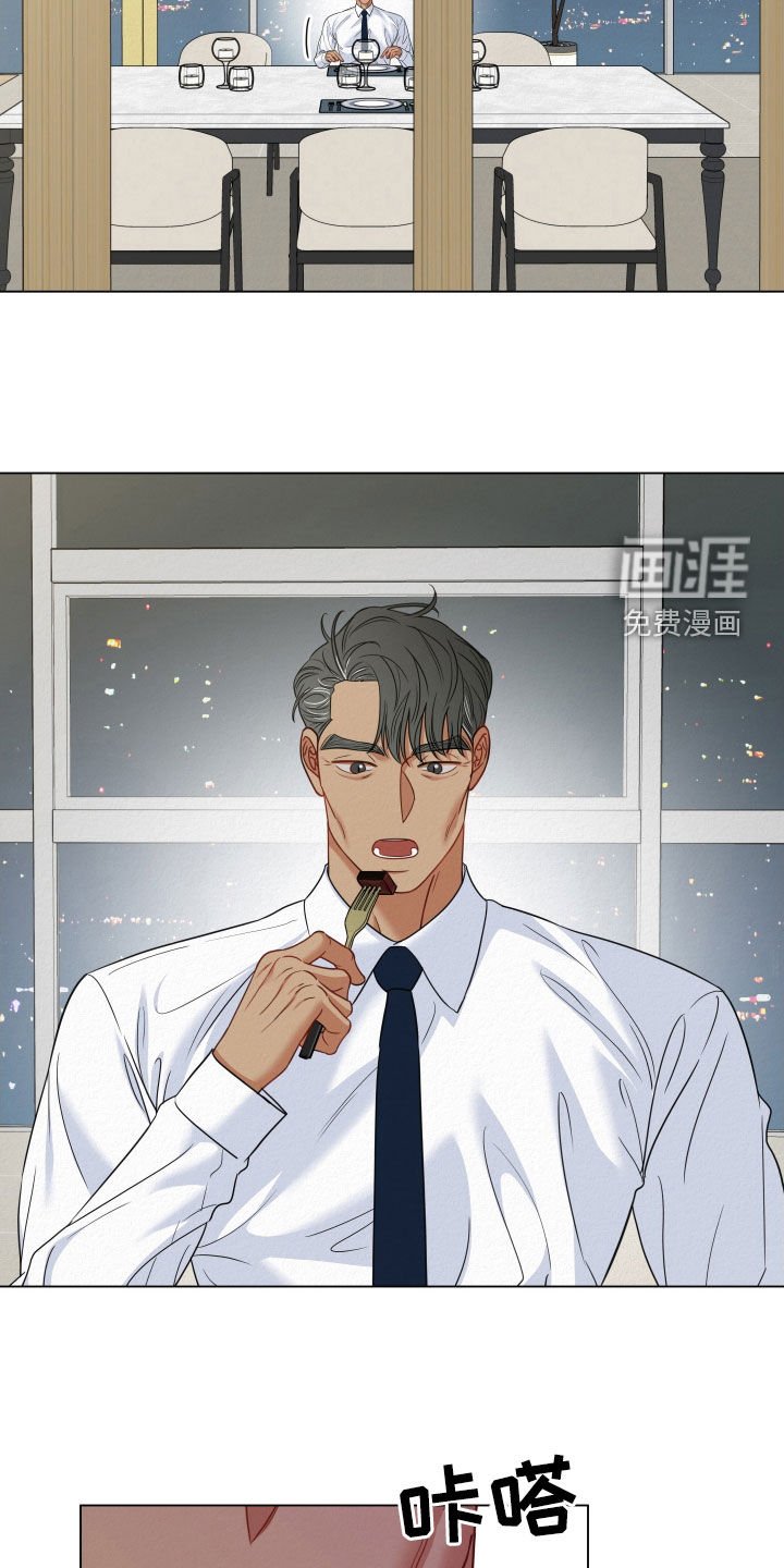 第87章：【第二季】不见了