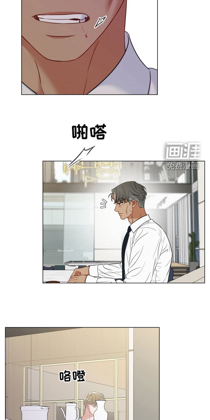 第87章：【第二季】不见了