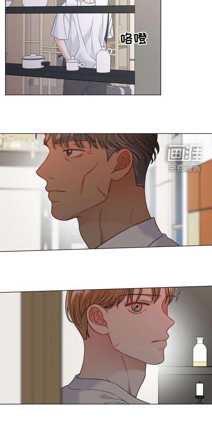 第87章：【第二季】不见了