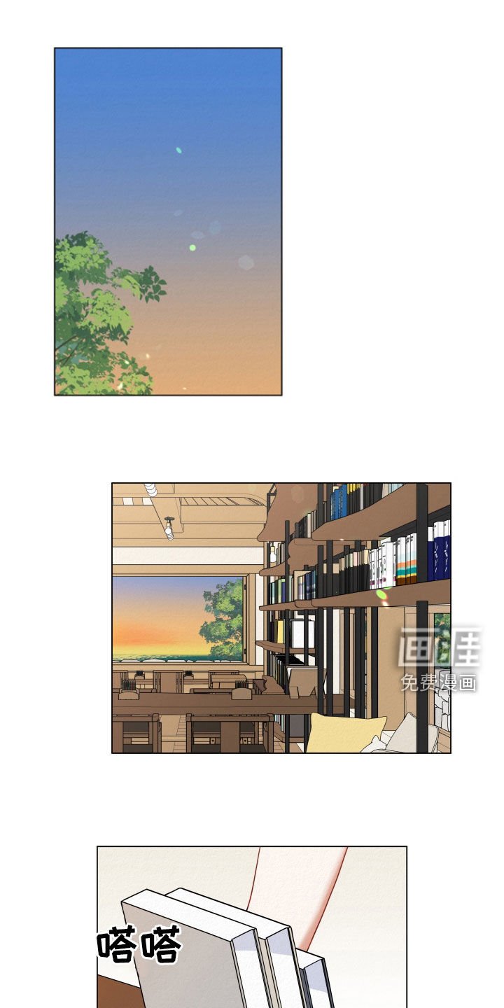第89章：【第二季】不再联系
