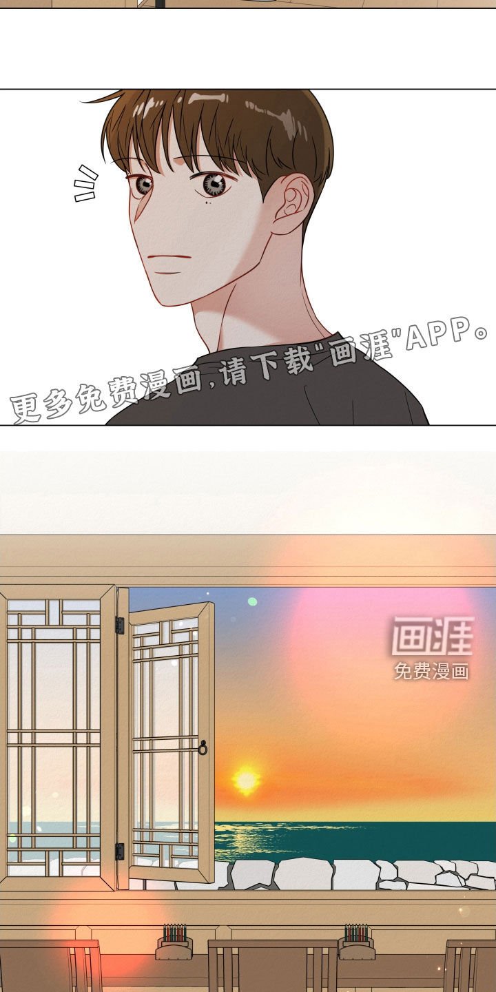 第89章：【第二季】不再联系
