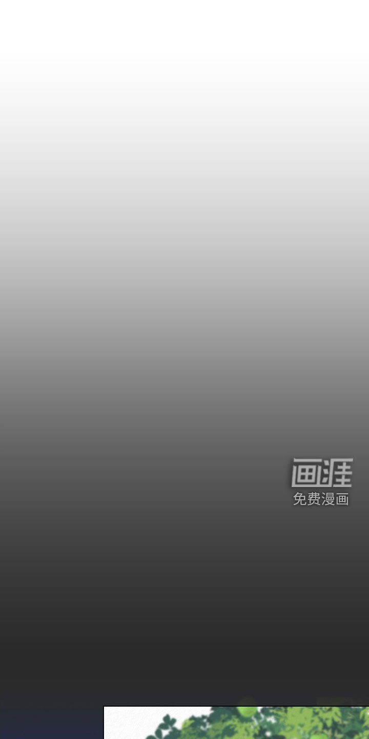 第89章：【第二季】不再联系