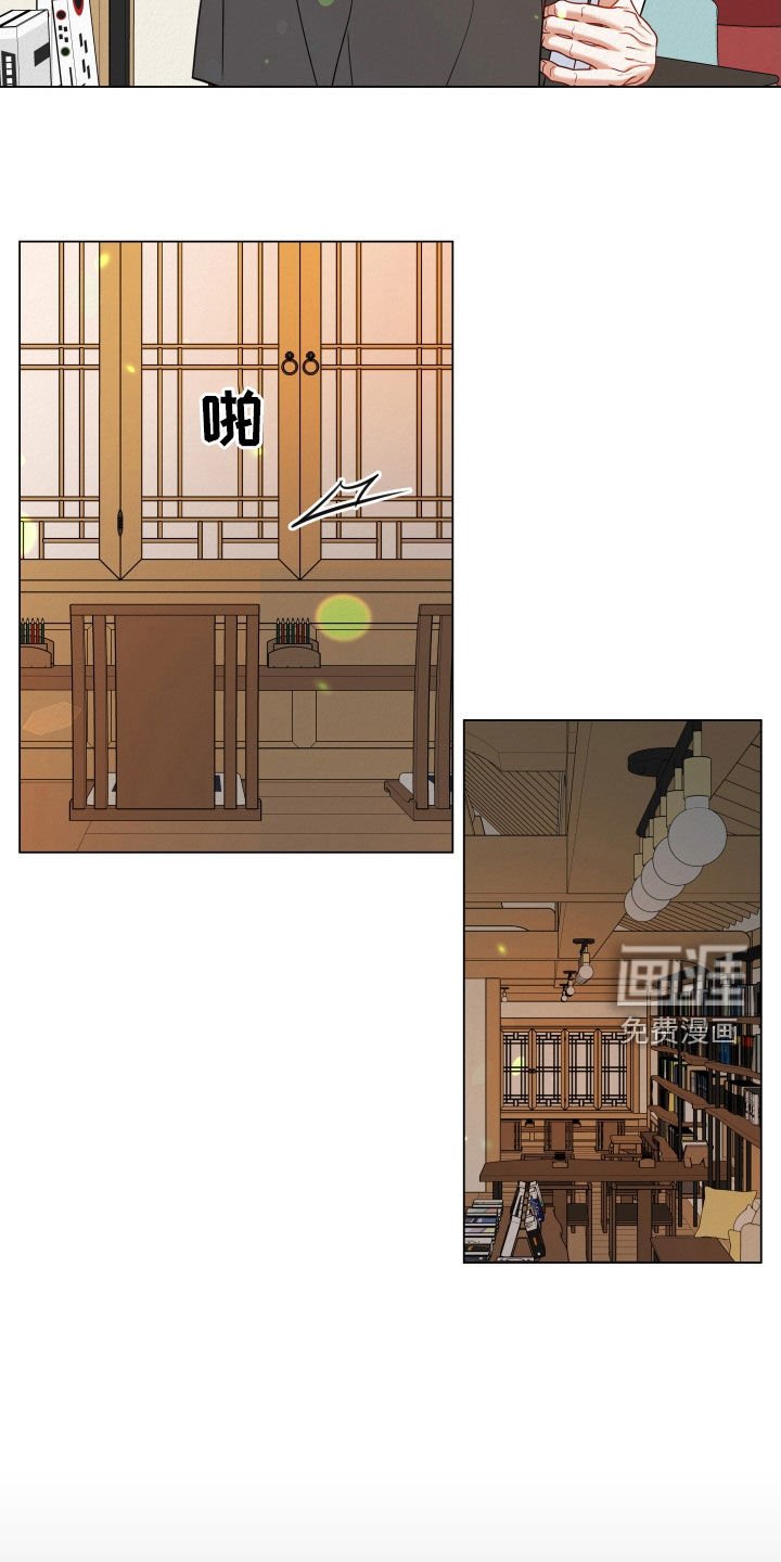 第89章：【第二季】不再联系