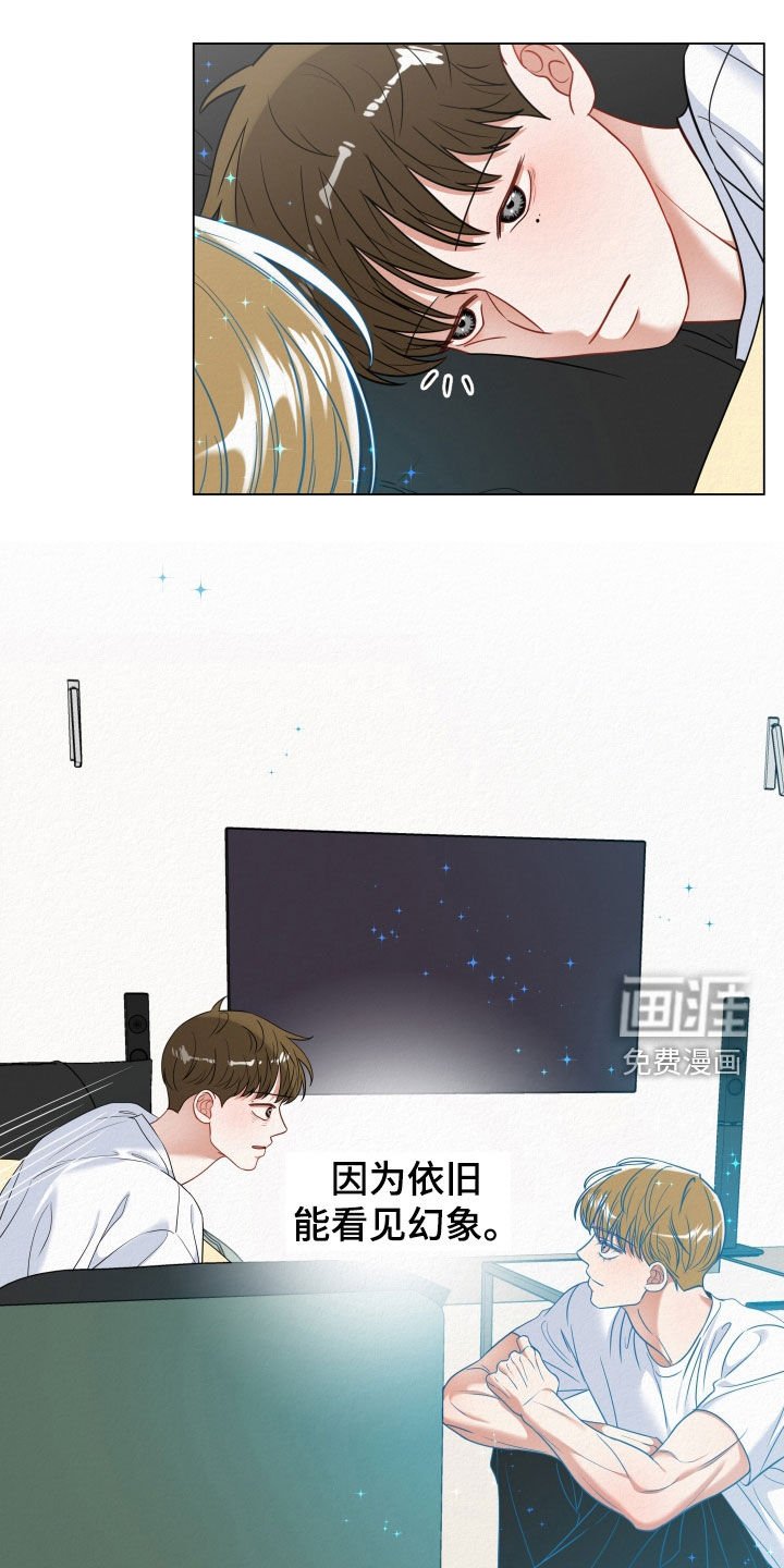 第89章：【第二季】不再联系
