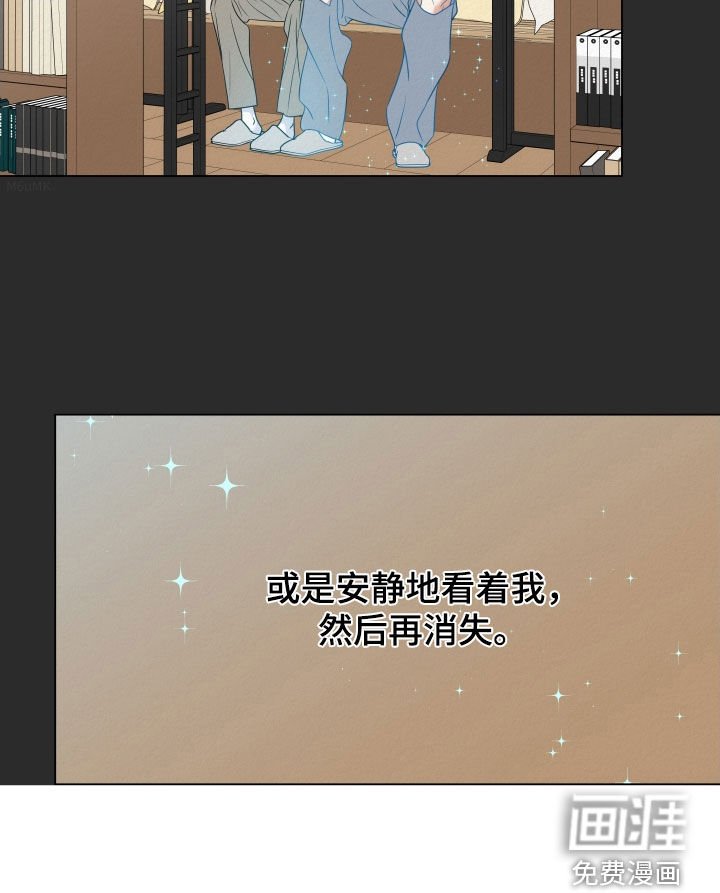 第89章：【第二季】不再联系