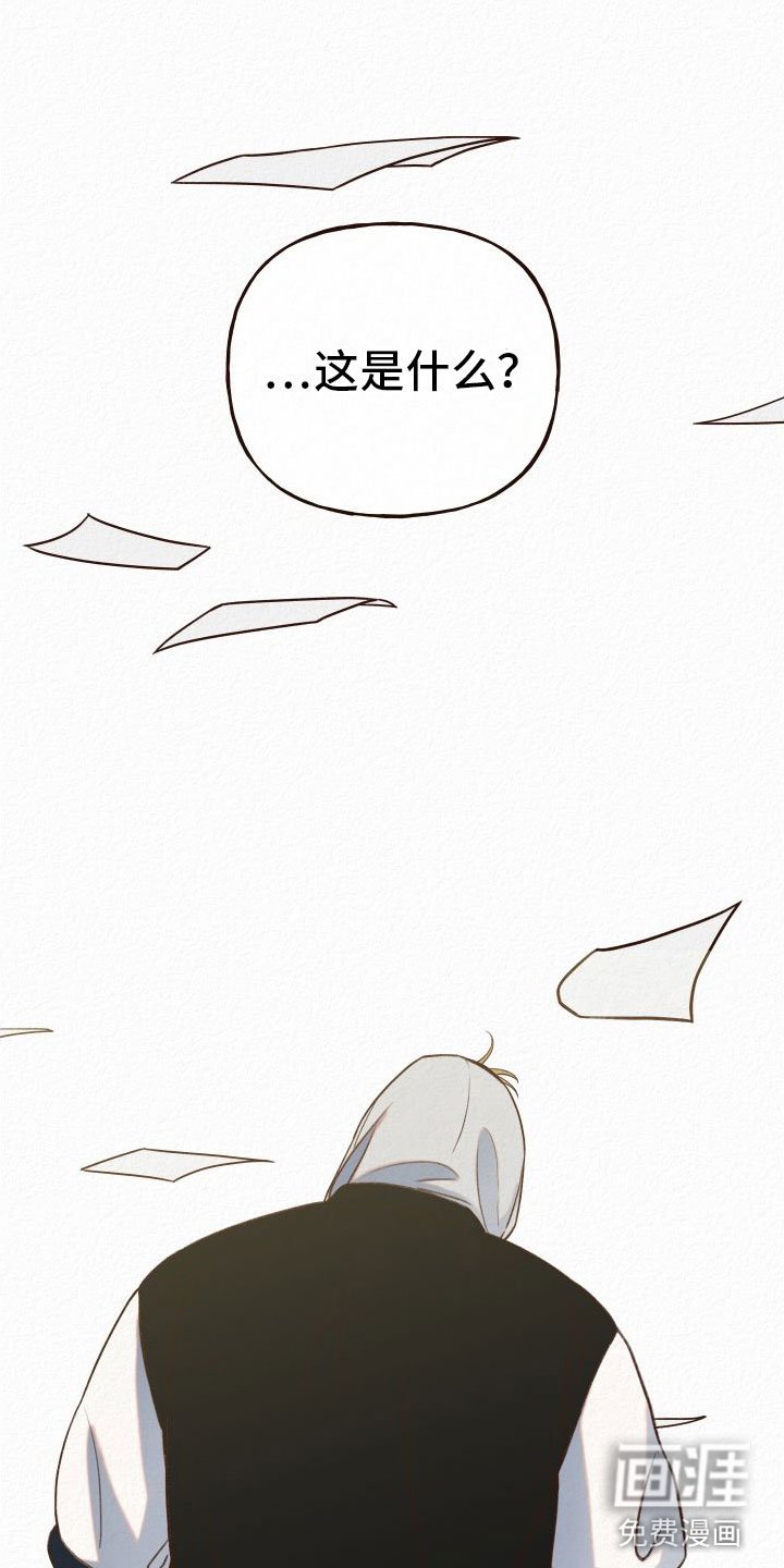 第9章：招聘广告