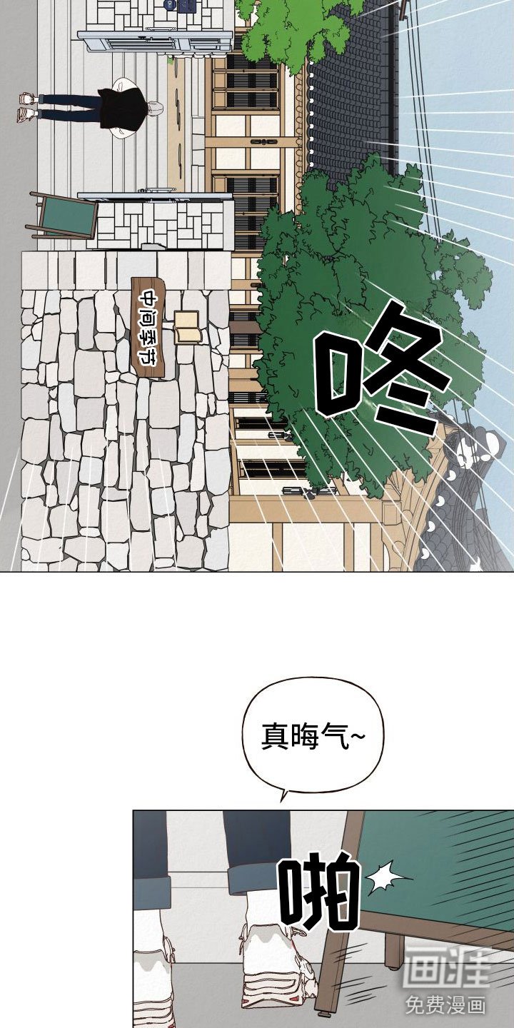 第9章：招聘广告