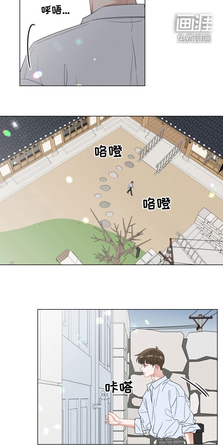 第90章：【第二季】我回来了