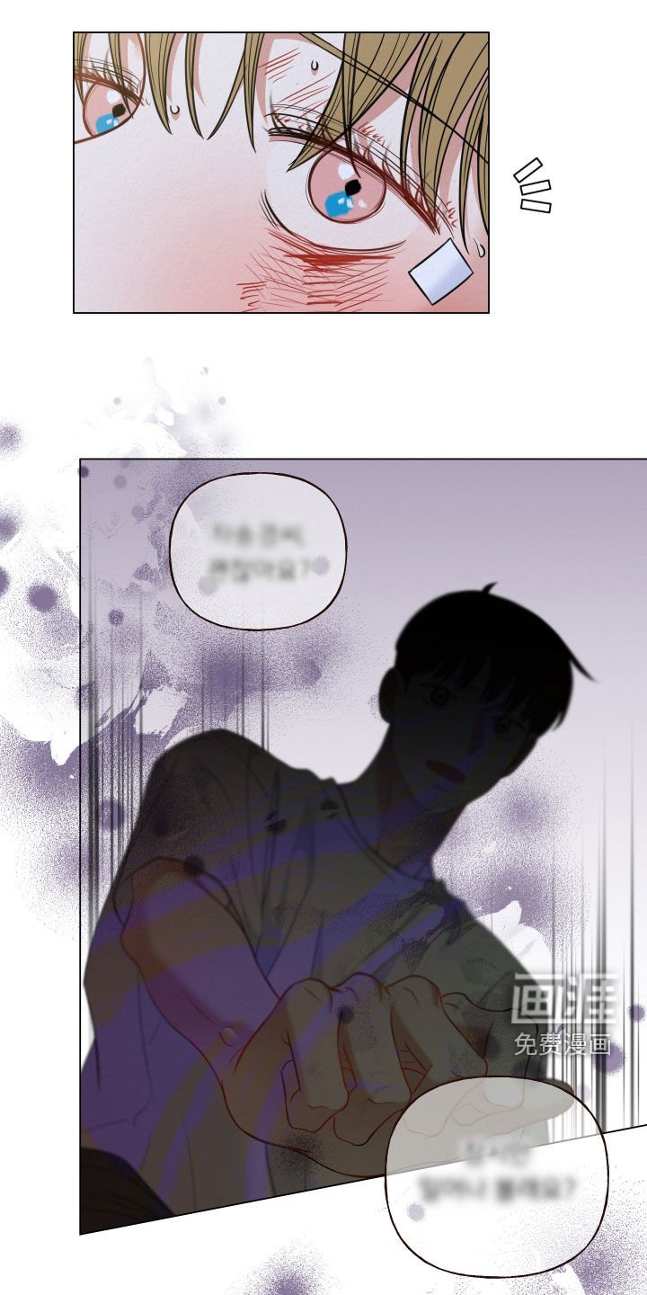 第92章：【第二季】遍体鳞伤