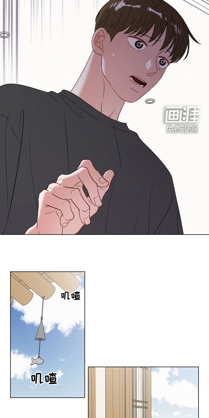 第94章：【第二季】他不正常