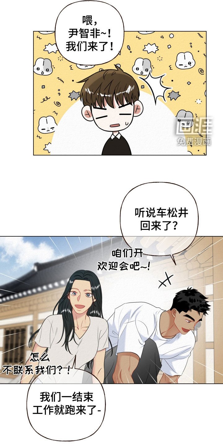 第94章：【第二季】他不正常