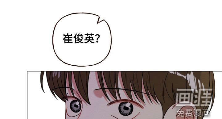 第94章：【第二季】他不正常