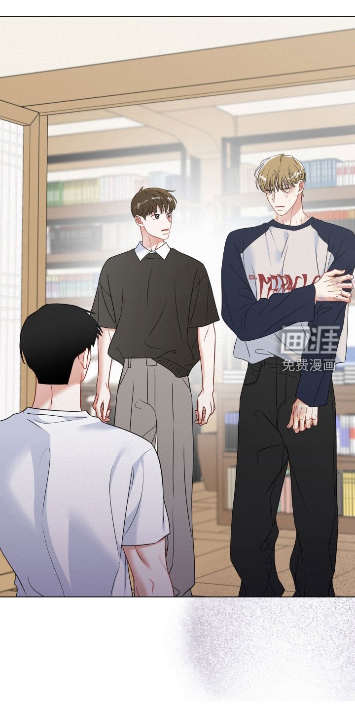 第95章：【第二季】你冷静点