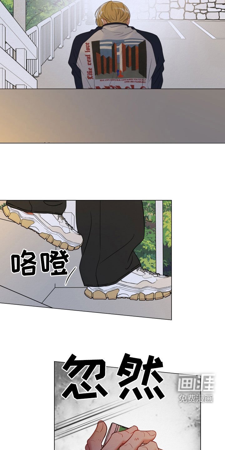 第96章：【第二季】送药